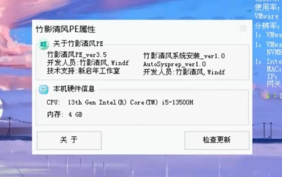 新启年工作室 · 专业支持